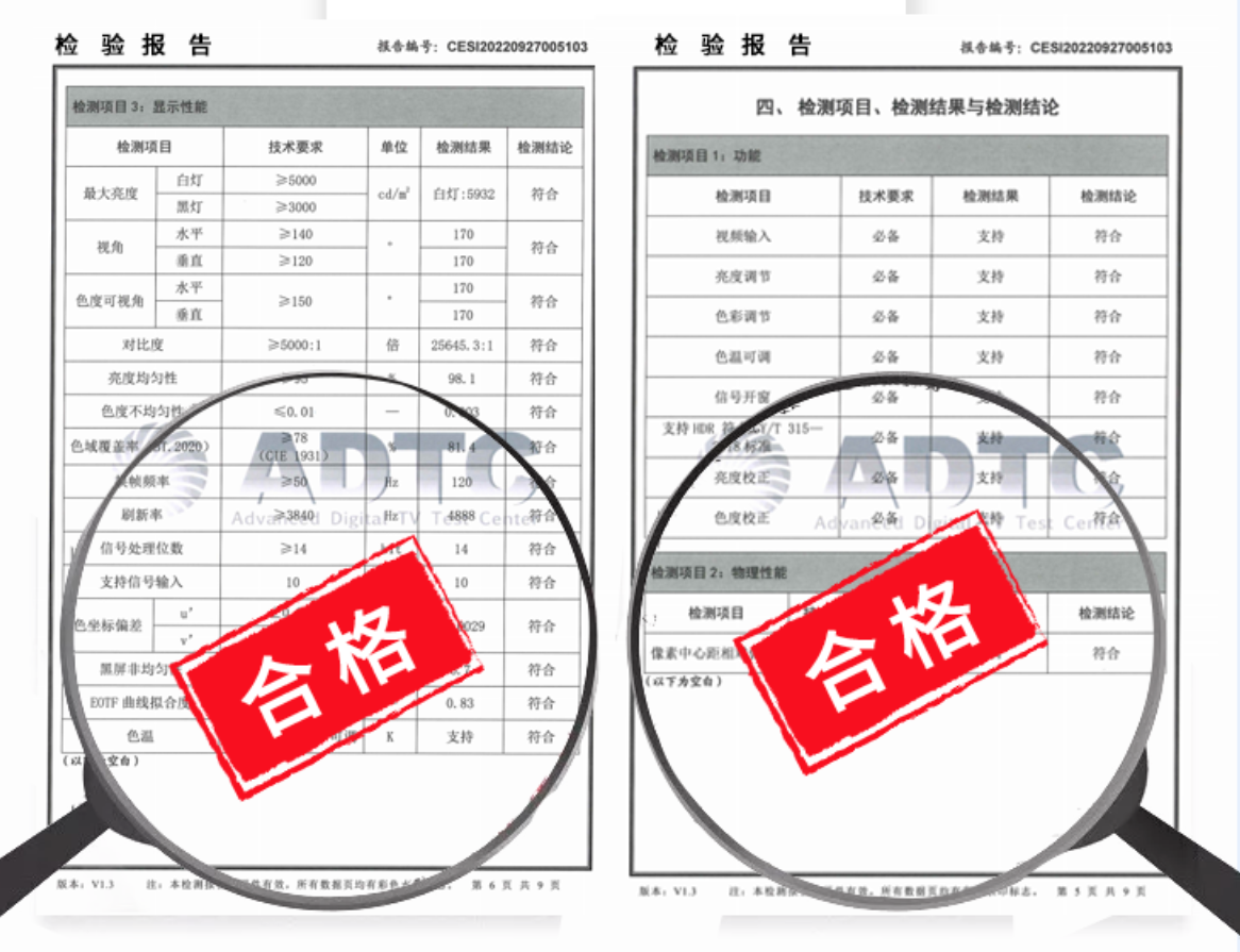 尊龙凯时-人生就是搏(中国)官方网站