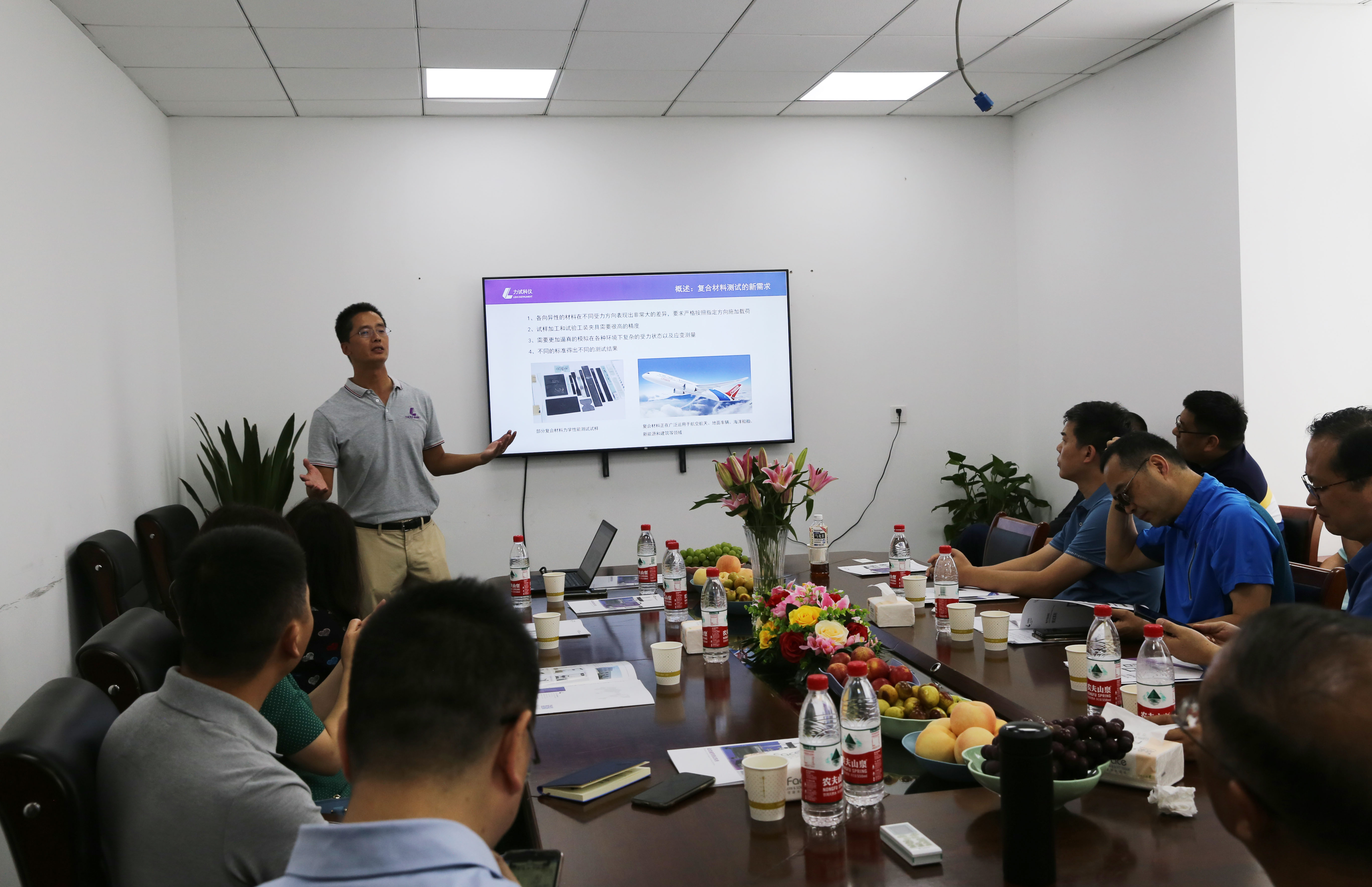 pg电子游戏试玩(中国)官方网站
