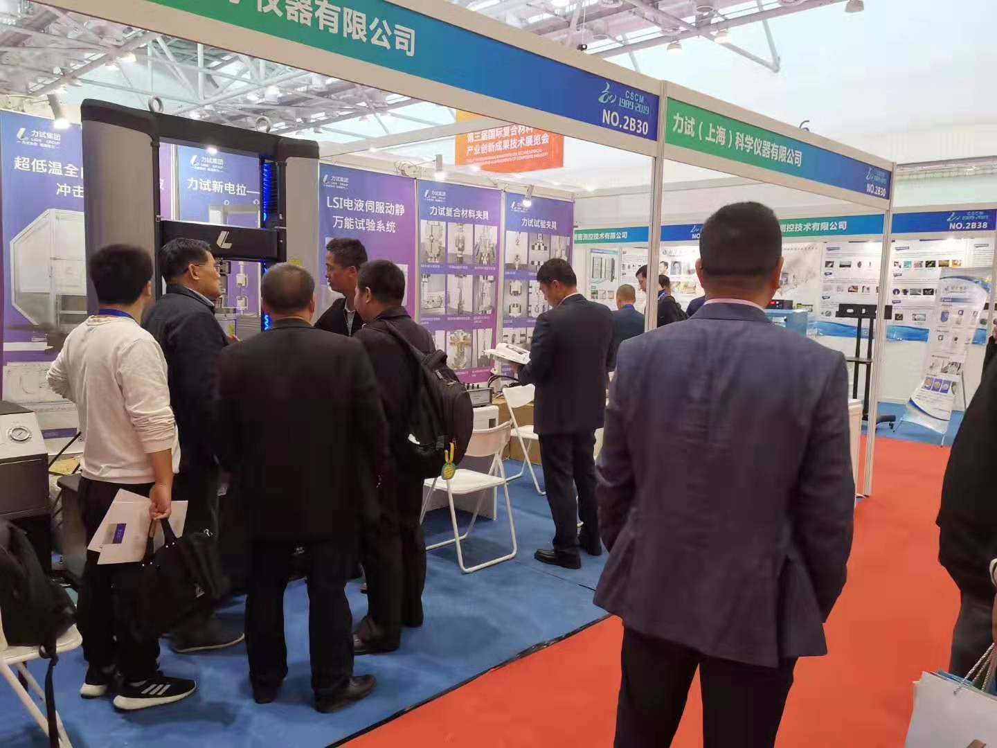 pg电子游戏试玩(中国)官方网站