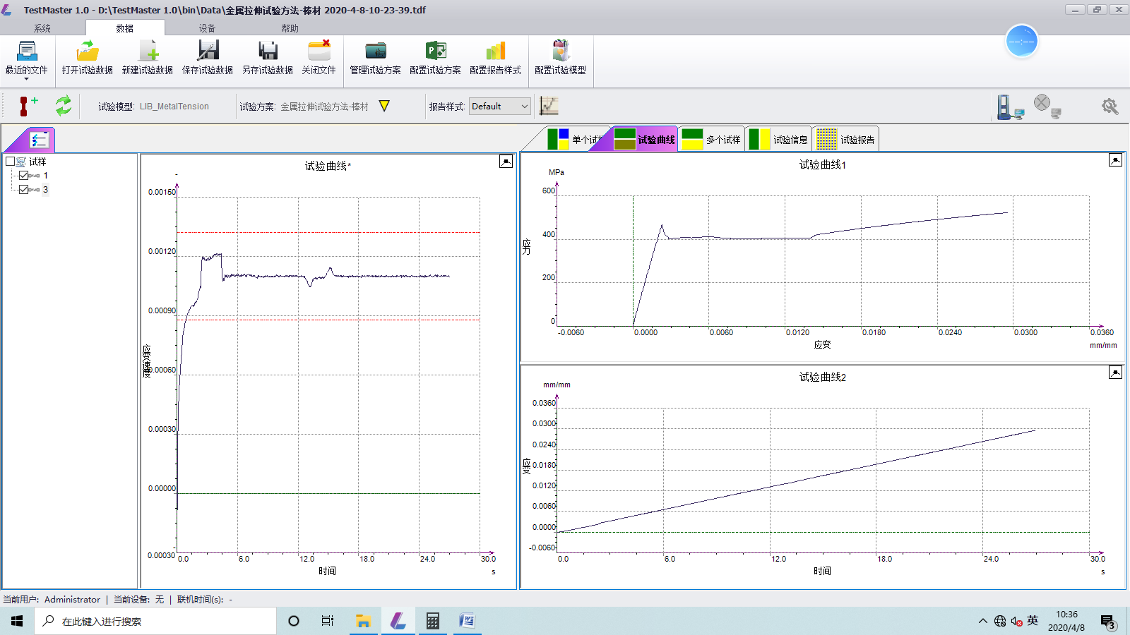 pg电子游戏试玩(中国)官方网站