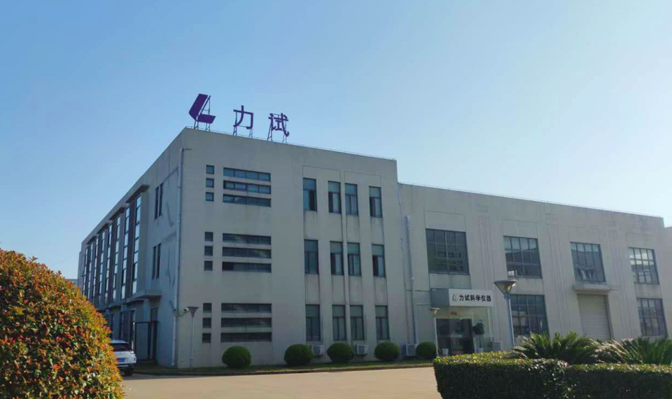 pg电子游戏试玩集团（LSI）