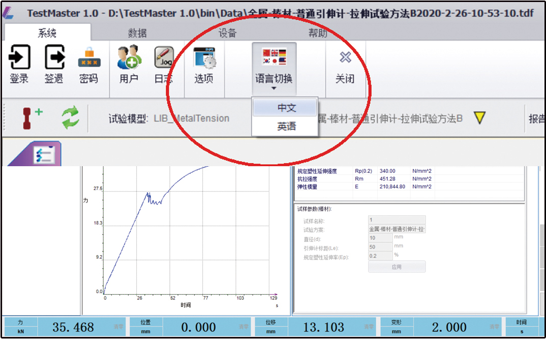 pg电子游戏试玩(中国)官方网站