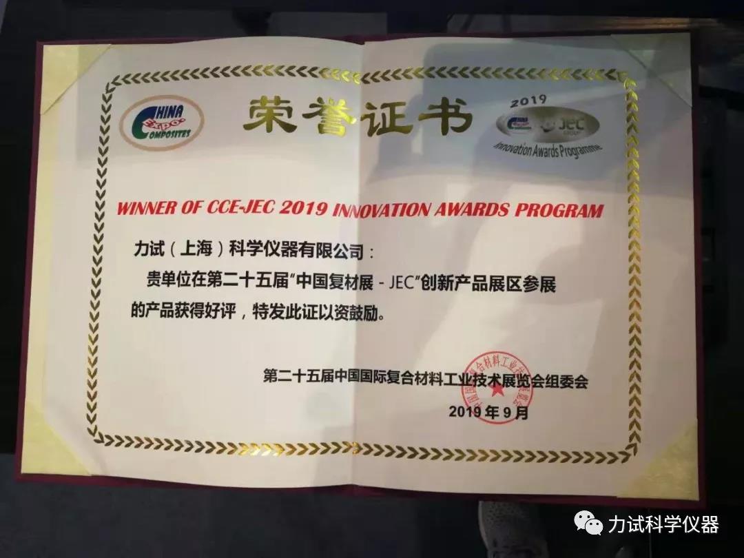 pg电子游戏试玩(中国)官方网站