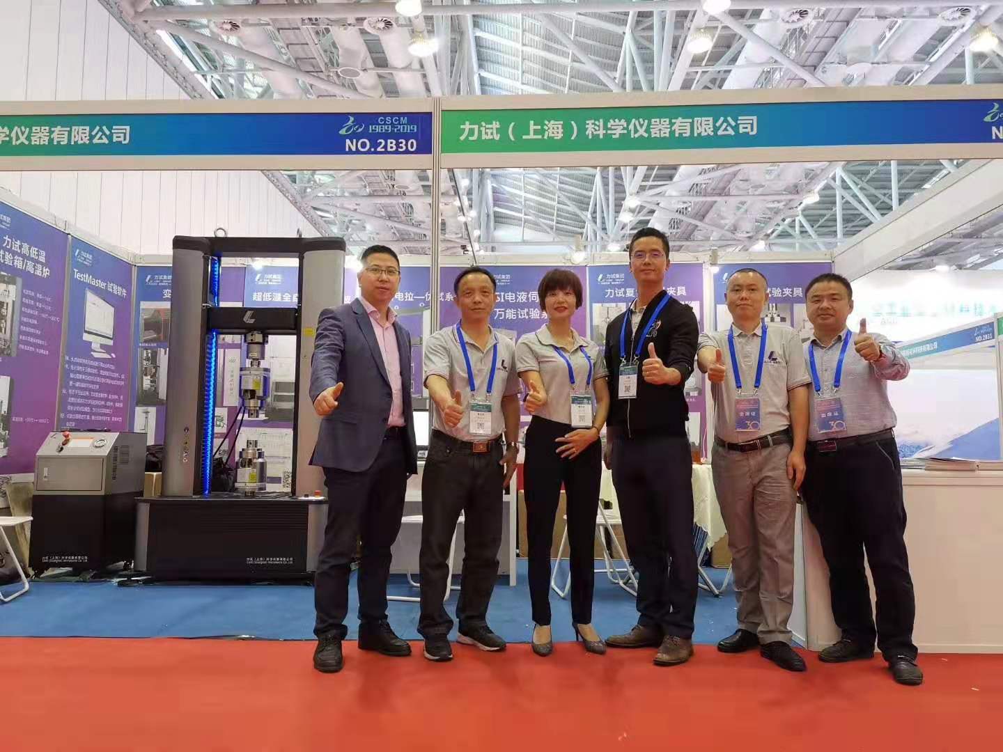 pg电子游戏试玩(中国)官方网站